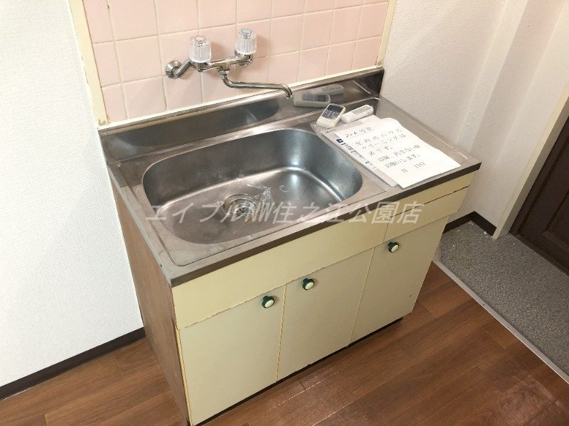  我孫子第2シャルマン