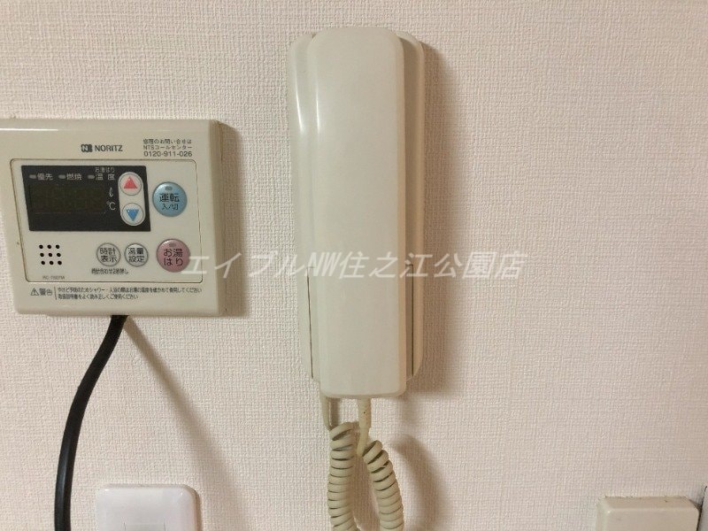  北畠西清川ビル