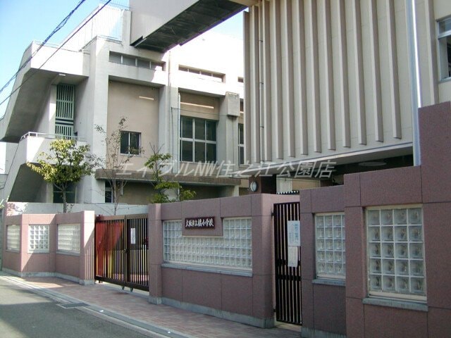 大阪市立橘小学校(小学校)まで150m Warm天下茶屋