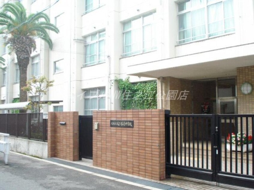 大阪市立天下茶屋中学校(中学校/中等教育学校)まで169m Warm天下茶屋