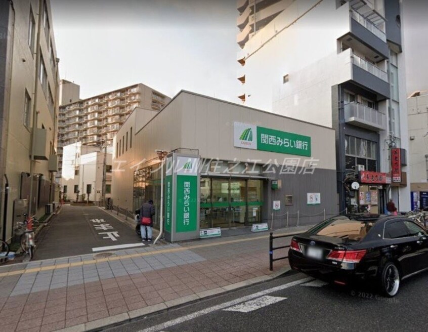 関西みらい銀行玉出駅前支店(銀行)まで2647m プラウドコート