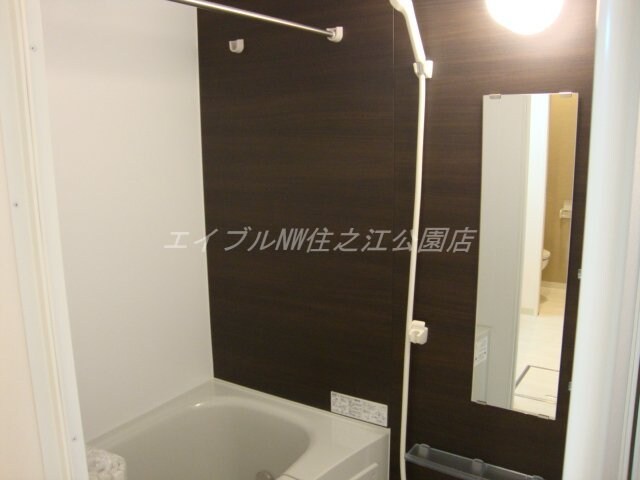  アーバンハイムT＆S