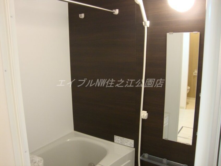  アーバンハイムT＆S