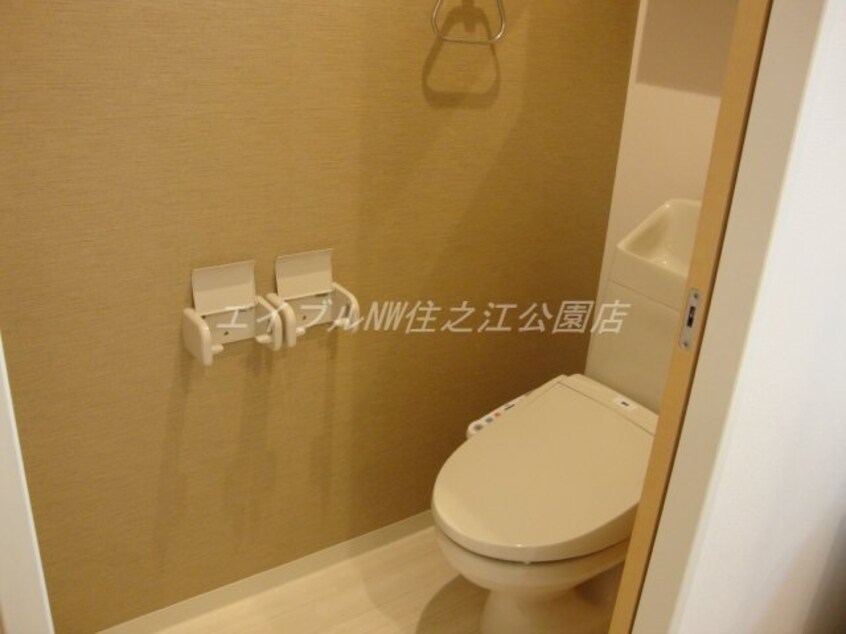  アーバンハイムT＆S