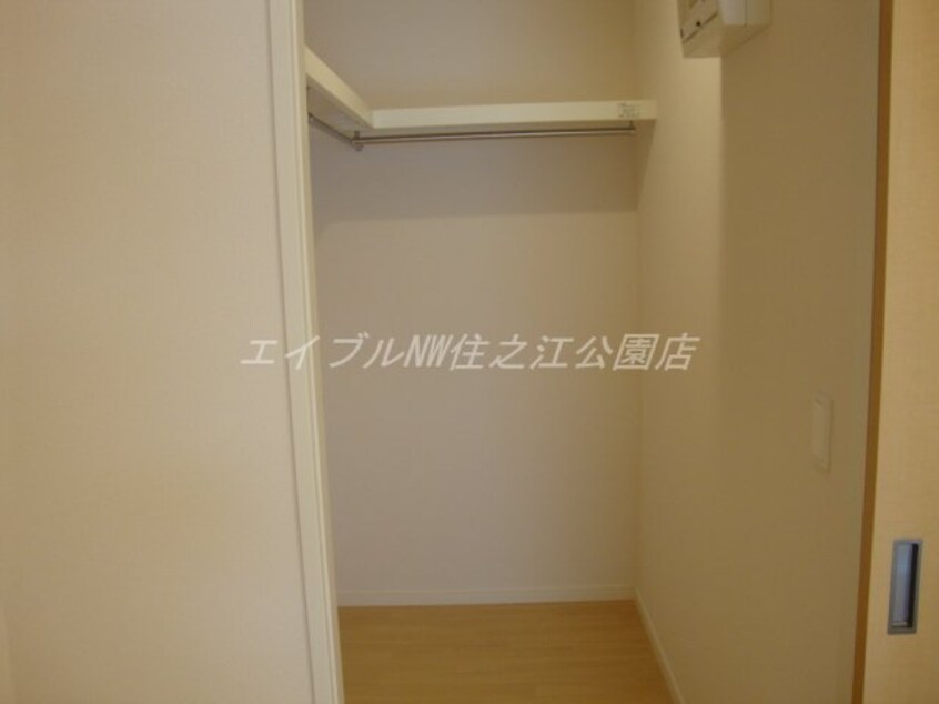  アーバンハイムT＆S