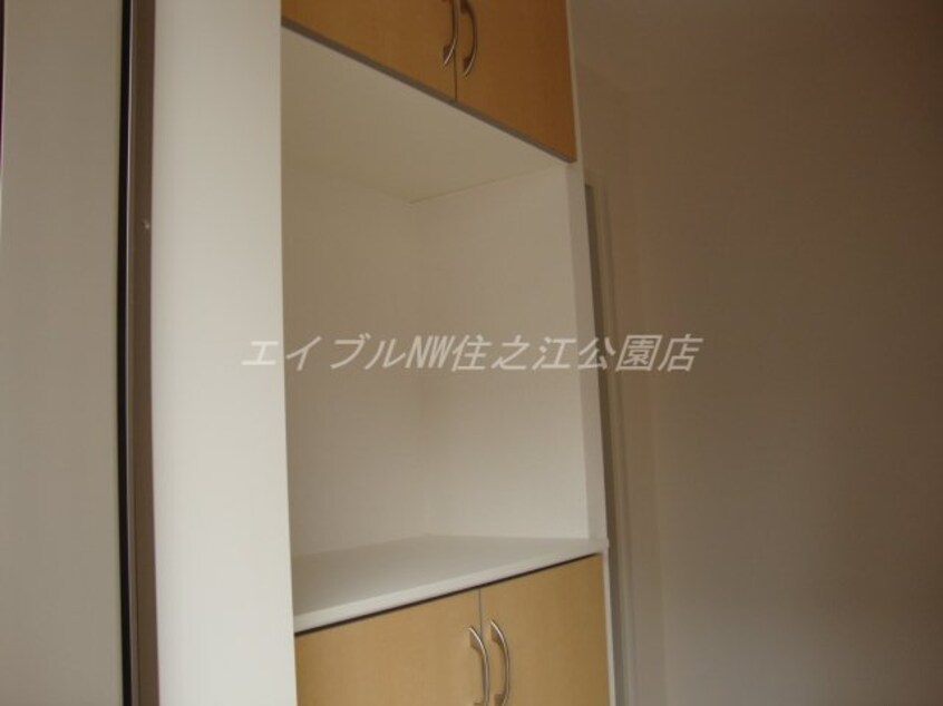  アーバンハイムT＆S