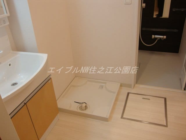  アーバンハイムT＆S