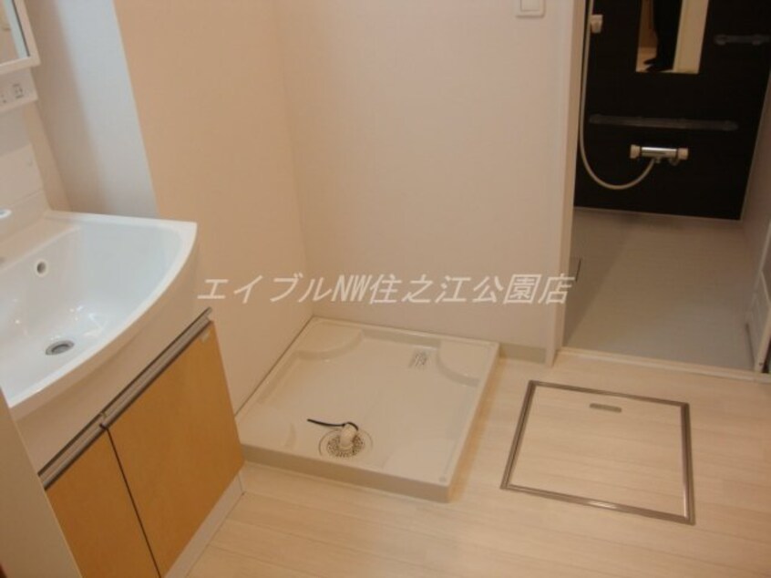  アーバンハイムT＆S