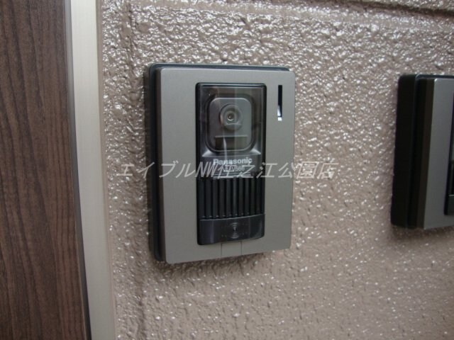  アーバンハイムT＆S