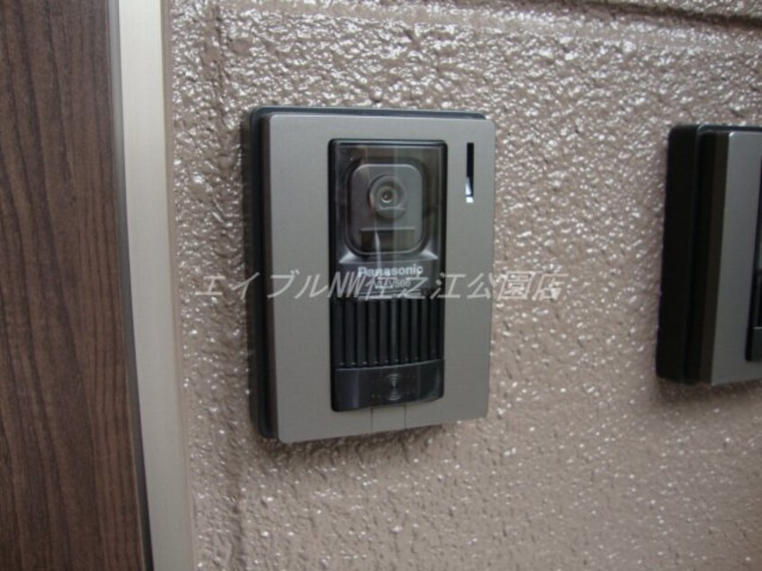  アーバンハイムT＆S