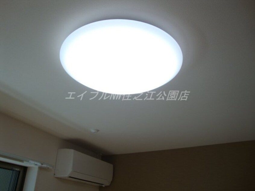  アーバンハイムT＆S