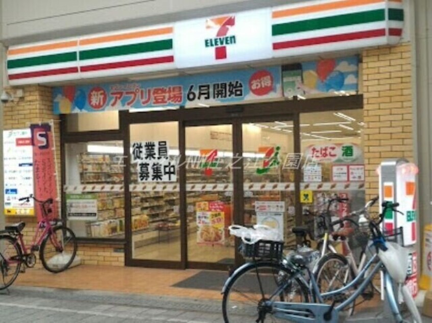 セブンイレブン堺北瓦町１丁店(コンビニ)まで403m アーバンハイムT＆S