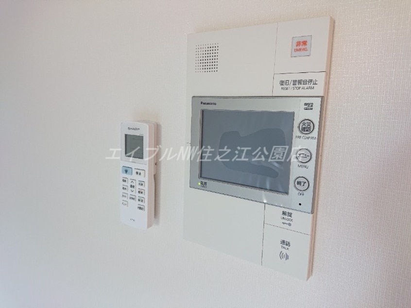  LUXENA住之江公園