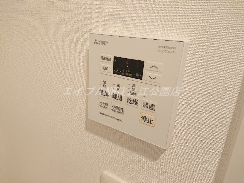  LUXENA住之江公園