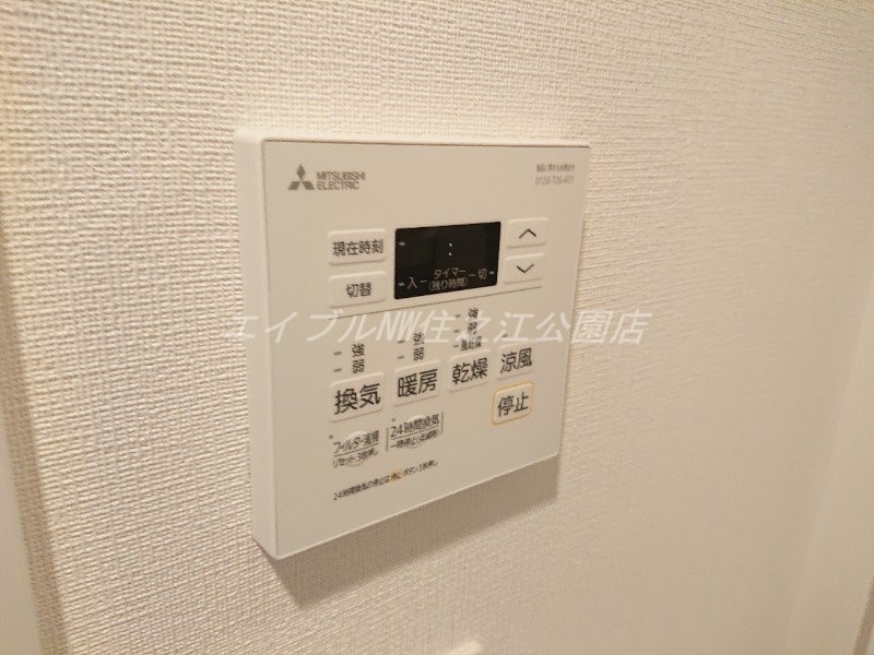  LUXENA住之江公園