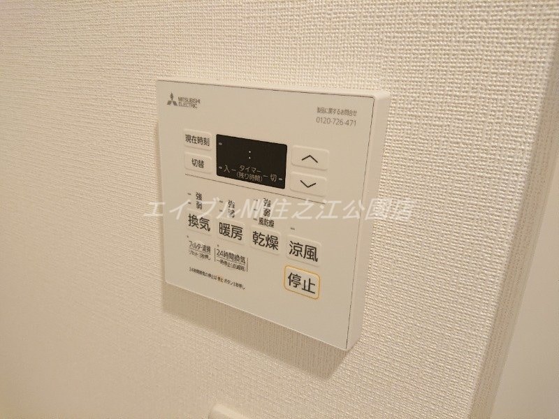  LUXENA住之江公園