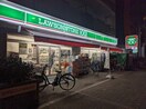 ローソンストア100阿倍野丸山通店(コンビニ)まで984m REBANGA阿倍野AP