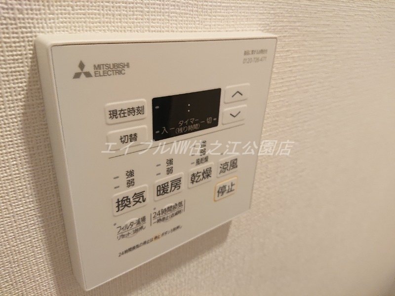  LUXENA住之江公園