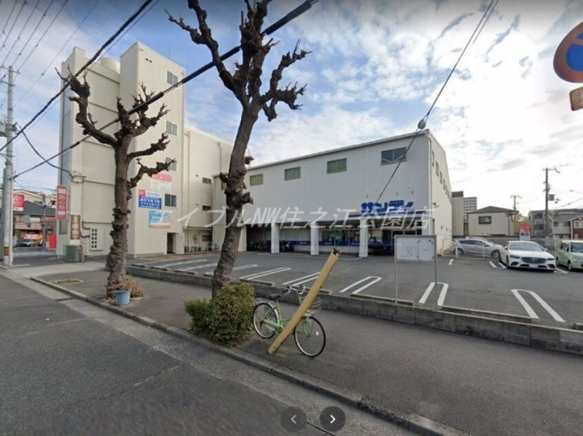 サンディ御崎店(スーパー)まで168m レオパレスおおさか御崎Ⅱ