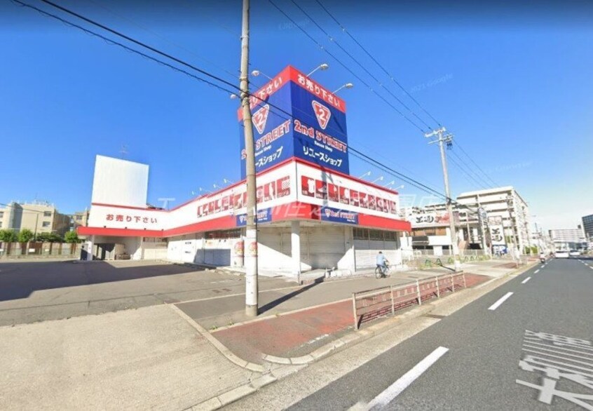 セカンドストリート大阪住之江店(電気量販店/ホームセンター)まで780m レオパレスWIN