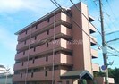 エレガントヒルズ２号館の外観