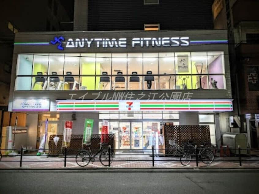 セブンイレブン地下鉄あびこ駅西店(コンビニ)まで520m N court　我孫子