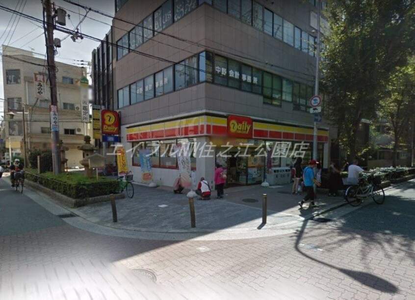 ニューヤマザキデイリーストア住吉大社駅前店(コンビニ)まで501m フジパレス粉浜Ⅱ番館