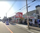 スギ薬局あびこ東店(ドラッグストア)まで652m マンションコスモⅢ