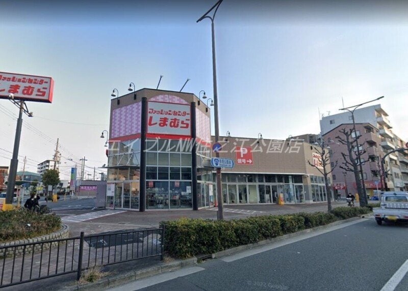 ファッションセンターしまむら千躰店(ショッピングセンター/アウトレットモール)まで670m アビリティ住吉