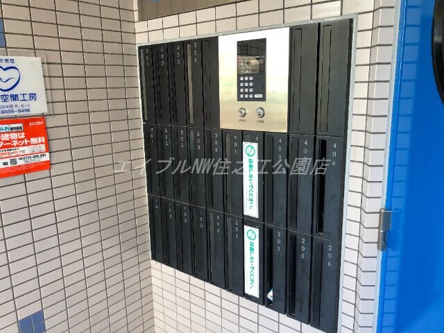  ボナール遠里小野