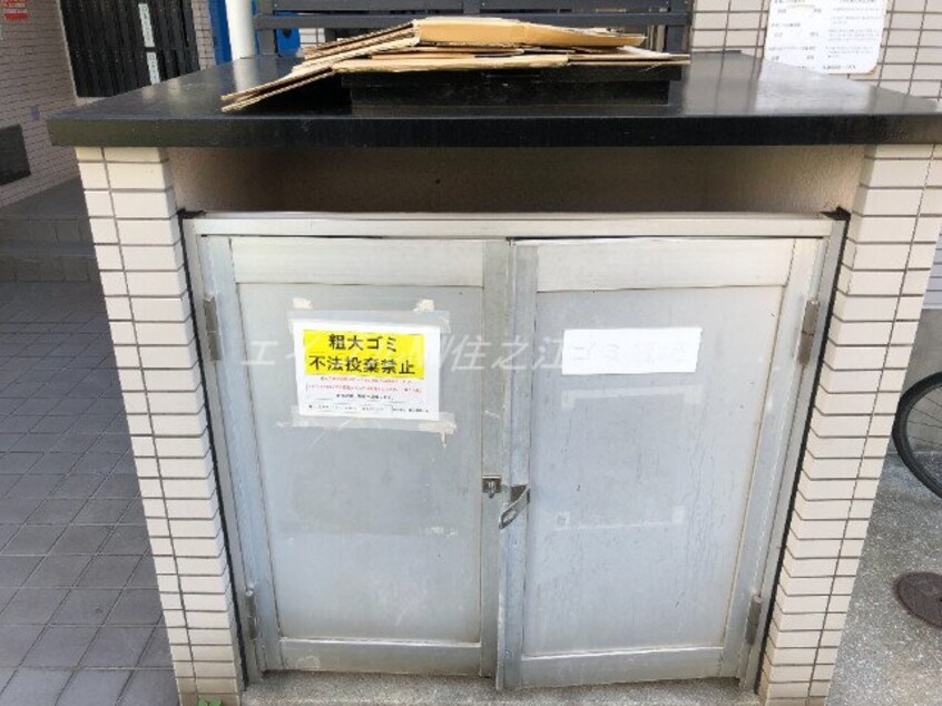  ボナール遠里小野