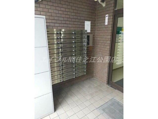  メゾンリファイン