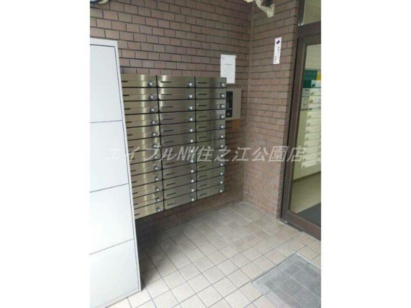  メゾンリファイン