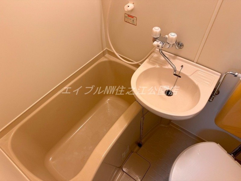  メゾンリファイン