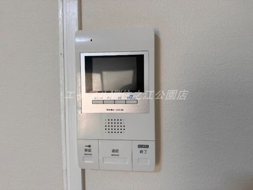  メゾンリファイン