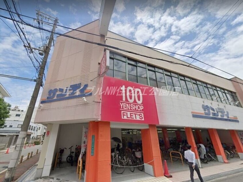 サンディ西田辺店(スーパー)まで581m レバンガ長居公園AP