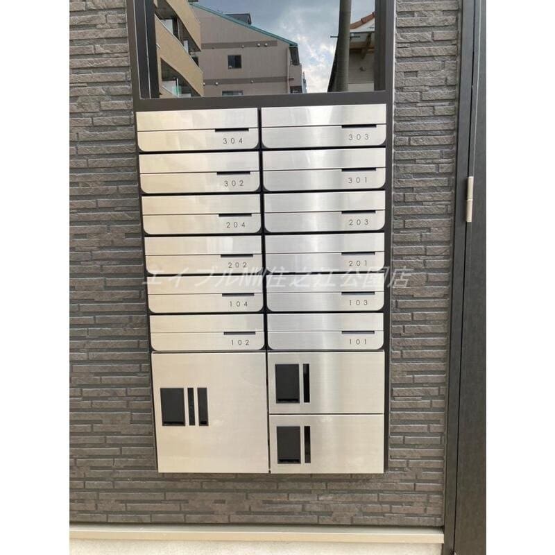  アーバン・コハマ