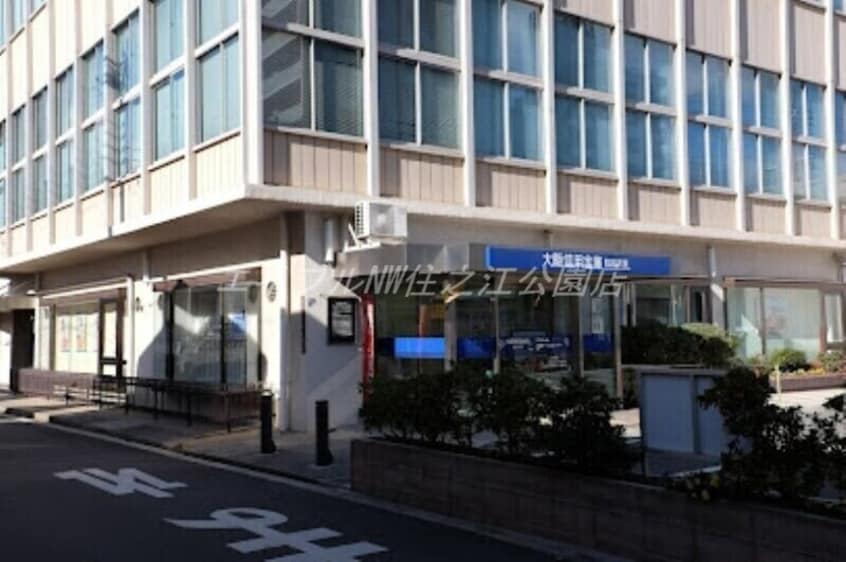 大阪信用金庫住吉支店(銀行)まで723m カツタビルディング１号館