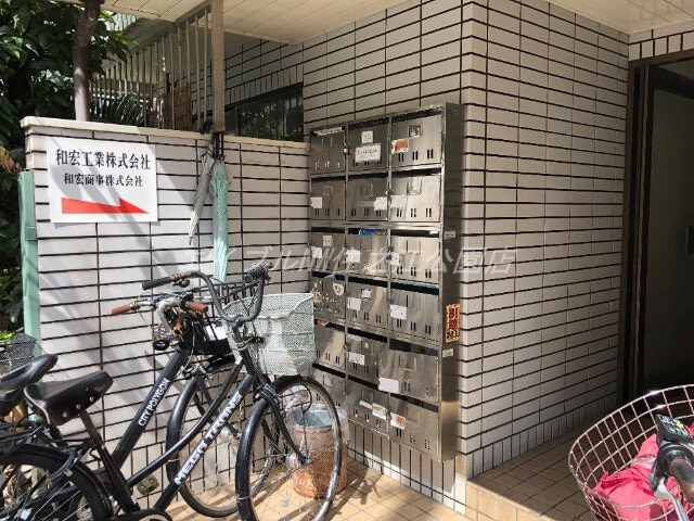  ニコーホワイトハイツ