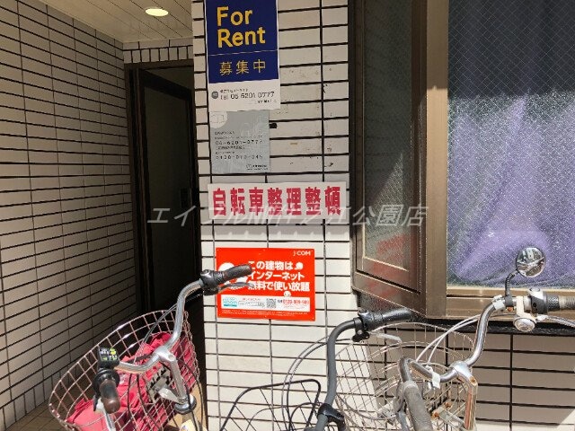  ニコーホワイトハイツ