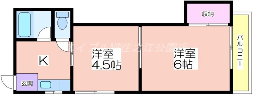 間取図 玉出第5Aマンション