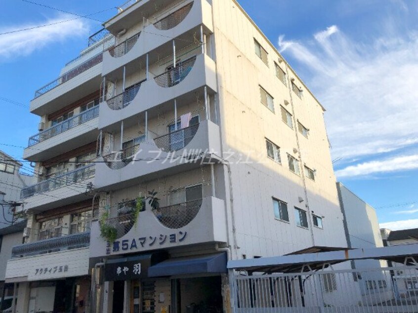 外観 玉出第5Aマンション