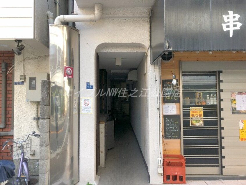  玉出第5Aマンション