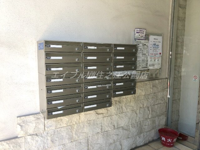  ハイステージ丸和