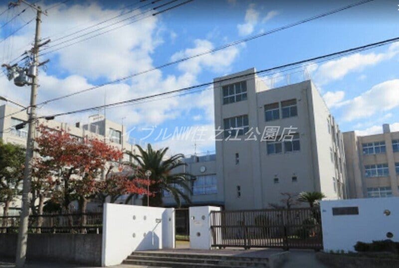 大阪市立新北島中学校(中学校/中等教育学校)まで1231m ふぁみーゆ住之江