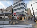 マクドナルド地下鉄玉出駅前店(その他飲食（ファミレスなど）)まで169m 明星館