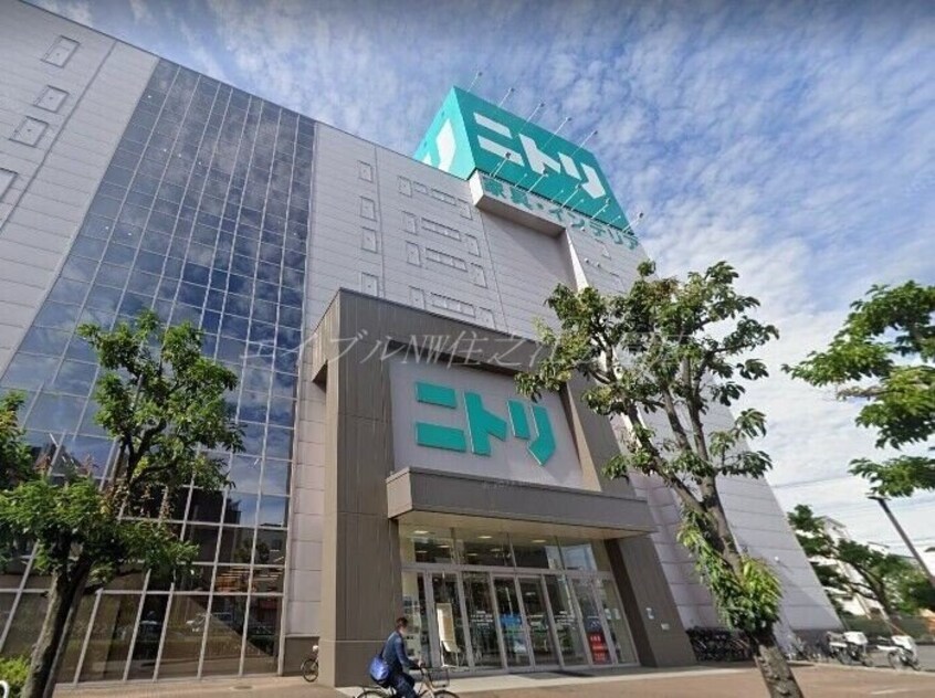 ニトリ西成店(電気量販店/ホームセンター)まで749m ルミエール花園Ⅱ