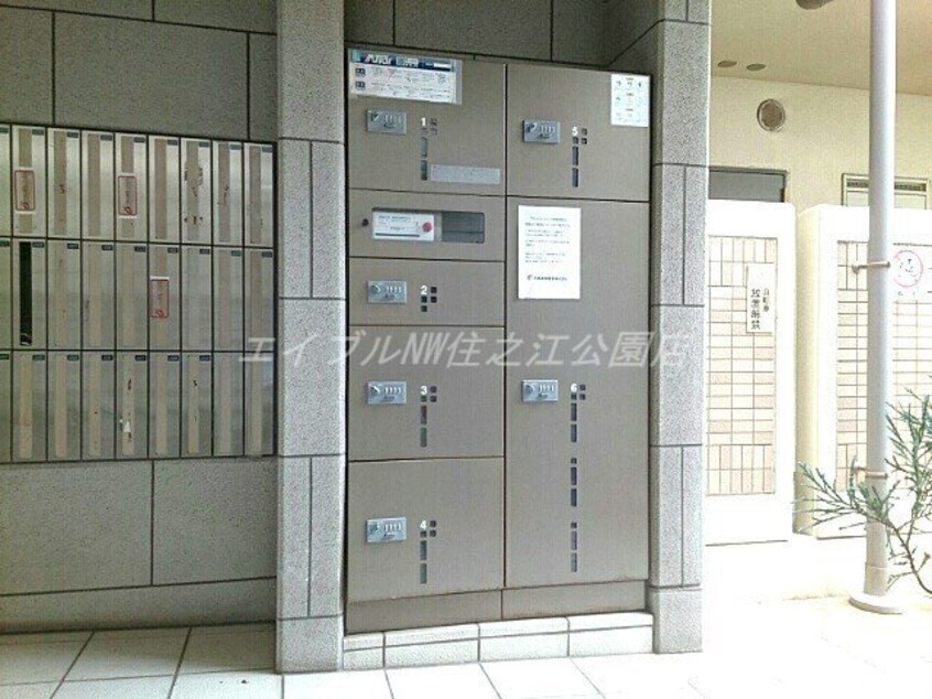  プラウドコート