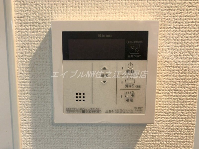  ノエラニー岸里