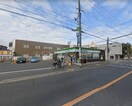 ファミリーマート中加賀屋二丁目店(コンビニ)まで699m シャルマンハイツ住之江